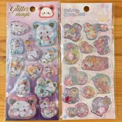 訳あり　ウォーターシールとシャカシャカシール　2枚セット