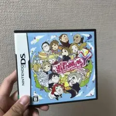 ビタミンY