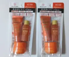 【新品】ドクターシーラボ VC100 トライアルセット 2個セット​のサムネイル