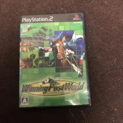 ウイニングポスト ワールド