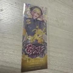 시크 포니 POISON 라이브 특전 미코토