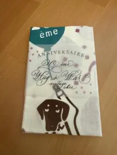 Item thumbnail for item ac8f4db0-3b24-4d53-90e2-cb047ef30192