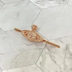 Item thumbnail for item 89771e45-52e7-48f8-bbce-89d6c89e9950