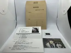 浅上藤乃 調査報告書 Yahoo!オークション - 空の境界 浅上藤乃 調査報告書