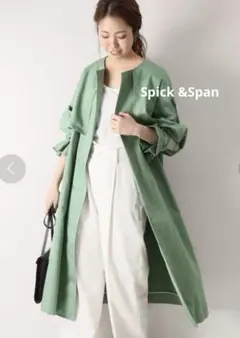 Spick &Span 綿麻ノーカラーワイドスリーブコート