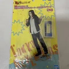 東京リベンジャーズ 場地圭介 アクリルスタンド ナムコキャンペーン