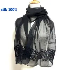 silk100% ストール ショール 結婚式 二次会 発表会 黒