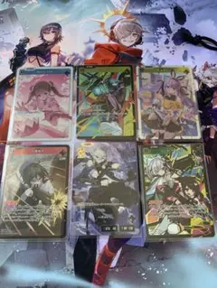 クロススターズRAS LRP+SR5枚セット