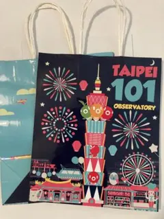 台北101 TAIPEI 101 OBSERVATORY ショップ袋 2枚セットのサムネイル