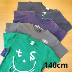 子供服　まとめ売り　Tシャツ　140cm