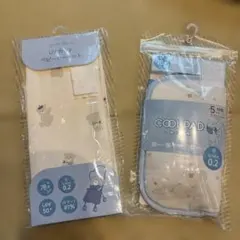 ひんやりベビーカーケット　クールパッド　ベビーカー　チャイルドシート　抱っこひも