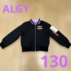 ALGY 黒アウター　リバーシブル　130