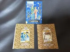 名探偵コナン　カードゲーム　サンデー　特別限定付録カード　諸伏景光　安室　毛利