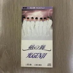 にゅーた様 リクエスト 2点 まとめ商品