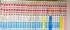 君に届け　漫画　1巻〜29巻　椎名軽穂先生のサムネイル