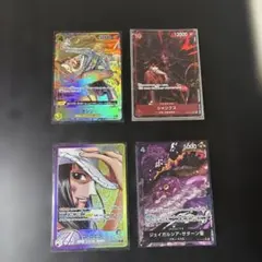 ビビ OP13-012 ワンピース プロモ パラレル ヒロインズカップ R - メルカリ