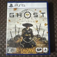 PS5 GHOST OF YOTEI ゴーストオブヨウテイ　早期購入特典付き