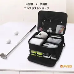 ボストンバッグ ゴルフ用品収納 収納ポケット付き 大容量 防水加工 ブラック
