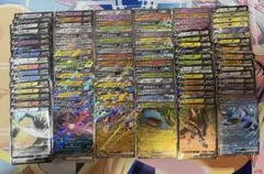 【ポケモンカード】RR まとめ売り 100枚以上
