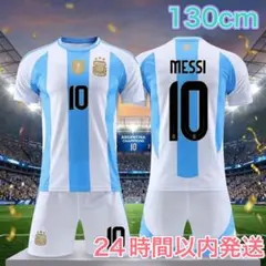 2026年最新】インテルマイアミの人気アイテム - メルカリ