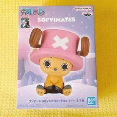 ワンピース　SOFIMATES ソフビメイツ　フィギュア　他　セット 2025年最新】SOFVIMATES チョッパーの人気アイテム - メルカリ