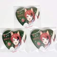 莉犬 くん すとぷり ハート 缶バ ッジ 苺文化祭