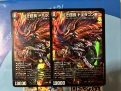 Item thumbnail for item 7a7e3d28-9f32-41ab-a5b2-4786e04458b8