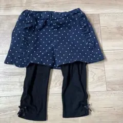スカッツ　★ 95センチ