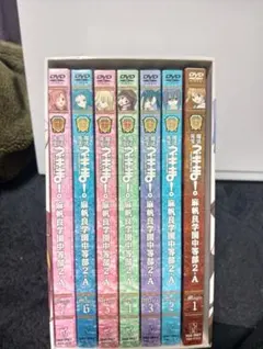 全巻セット アニメ