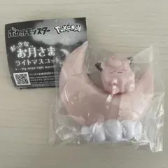 ポケットモンスター おっきなお月さま ライトマスコット ピッピ