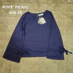 新品タグ付❣️ROPÉ PICNIC ロペピクニックネイビー長袖シャツ リボン