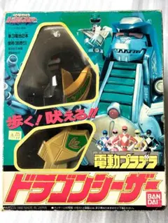 超希少】ジュウレンジャー ドラゴンシーザー カード power ranger 