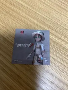 Item thumbnail for item de7c67d8-80cb-42da-a0b0-9463ff71e52b