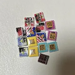 ネイルパーツ(15個)