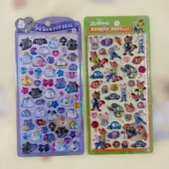 ソ*ラ様 ボンボンドロップシール　ズートピア　うるちゅるPOP SEAL オバケ