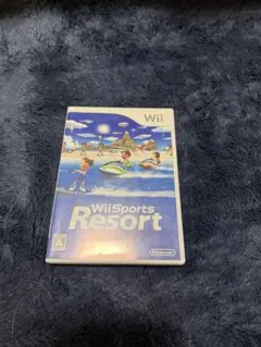 Wii Sports Resort & Just Dance Wii