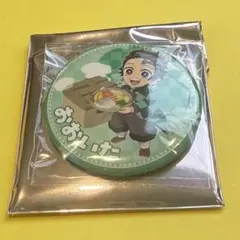 鬼滅の刃 ufotable cafe TOGO2 岡山　缶バッジ　竈門炭治郎 限定！】鬼滅の刃 ufotable Cafe TO GO 炭治郎 缶バッジ - メルカリ