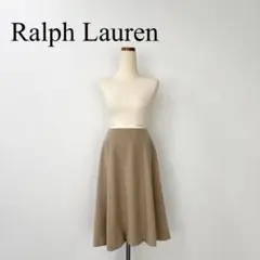 ラルフローレン パープルレーベル フレアスカート ウール ベージュ 6 USA製