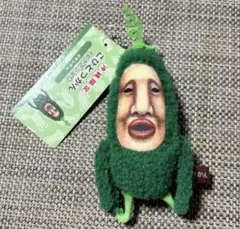 こびとづかん　ゴヤンチュ　沖縄限定　ご当地　ポールチェーン付き