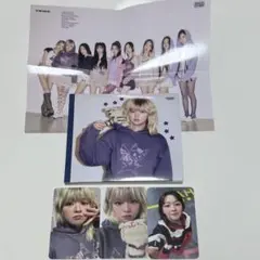 TWICE｜ジョンヨン　Strategy Step 4 WITHMUU