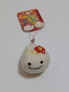 平成レトロ　中華まんじゅう　マスコット　キーホルダー