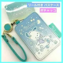 Item thumbnail for item ae4d58e9-99b2-404c-bf0e-596136dd1be0