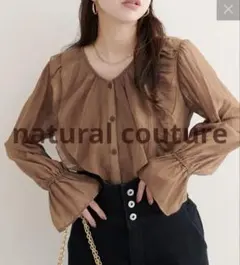 Item thumbnail for item a2e8e9f9-fec4-4f56-98c5-85d035cebc4f