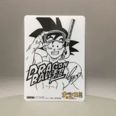 非売品　ドラゴンボール超　DRAGON BALL　ナツコミ　特典