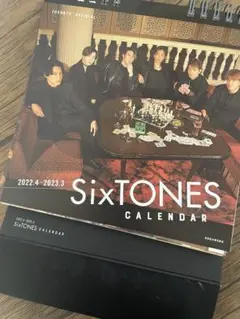 SixTONES カレンダー 2022-2023