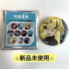 怪獣8号 デコレクション缶バッジ 四ノ宮キコル - メルカリ