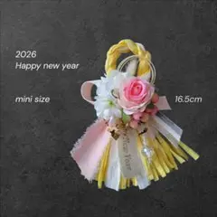 Happy new year 2026 しめ縄リース 金運up♡ 造花