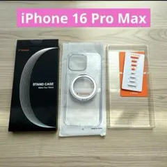 【iPhone 16 Pro Max】クリア❤️TORRAS ケース スマホケース