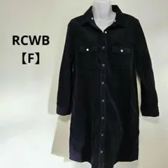 RCWB コーデュロイ長袖シャツ F ネイビー
