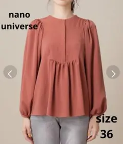 Item thumbnail for item 9a7ca136-522a-4611-afd9-e5915dbe2b78